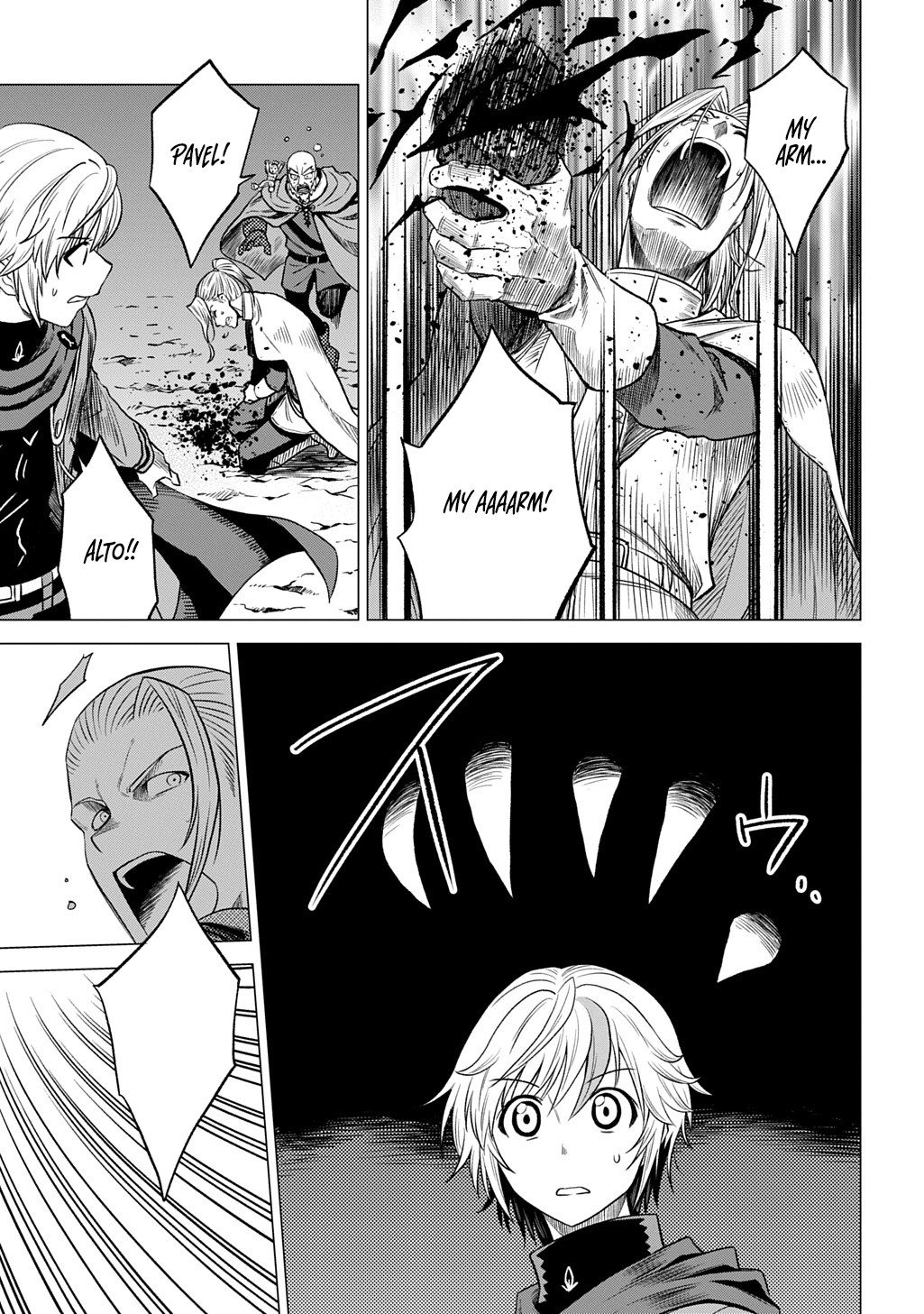 The Expelled Guild Staff Member Becomes the World's Strongest Summoner Chapter 08 Page 30