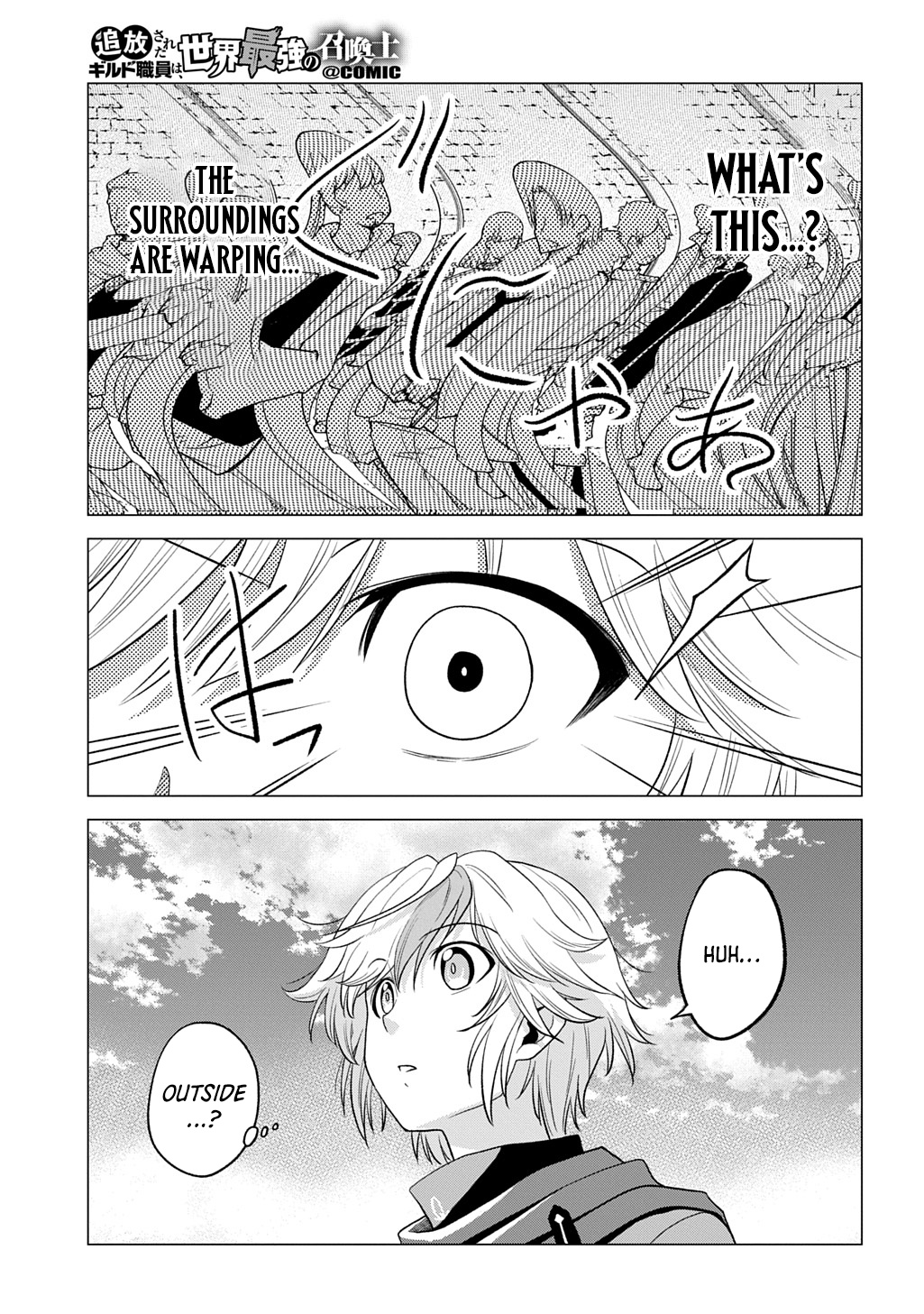 The Expelled Guild Staff Member Becomes the World's Strongest Summoner Chapter 07 Page 8