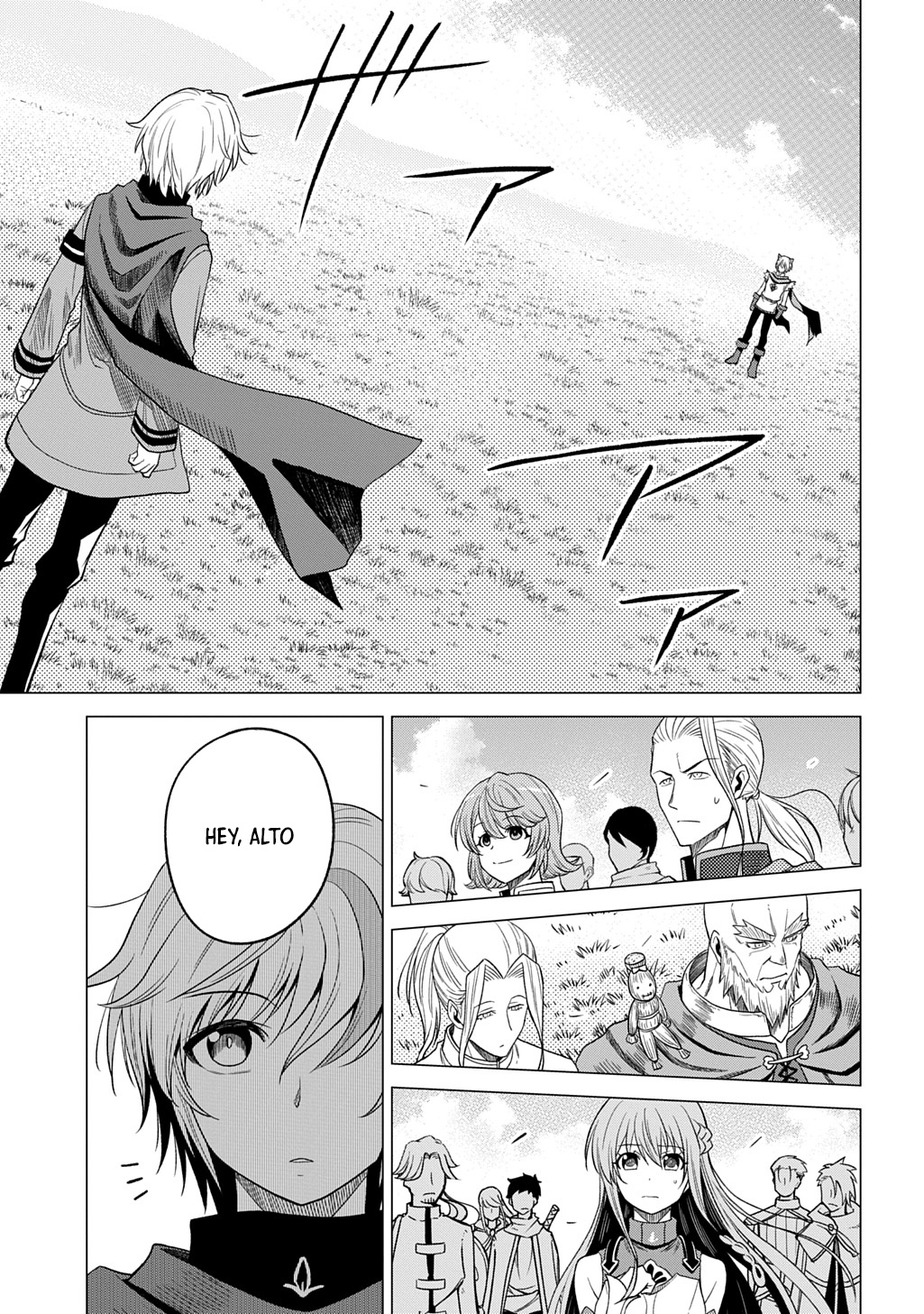 The Expelled Guild Staff Member Becomes the World's Strongest Summoner Chapter 07 Page 14