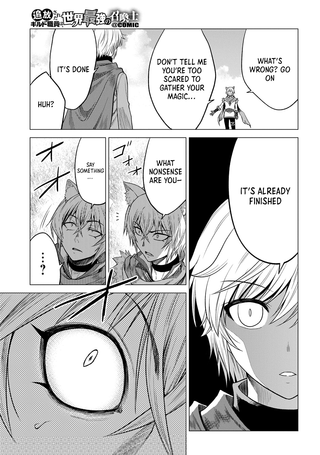 The Expelled Guild Staff Member Becomes the World's Strongest Summoner Chapter 07 Page 18