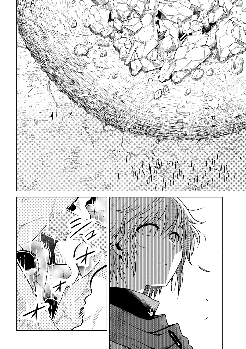 The Expelled Guild Staff Member Becomes the World's Strongest Summoner Chapter 07 Page 23