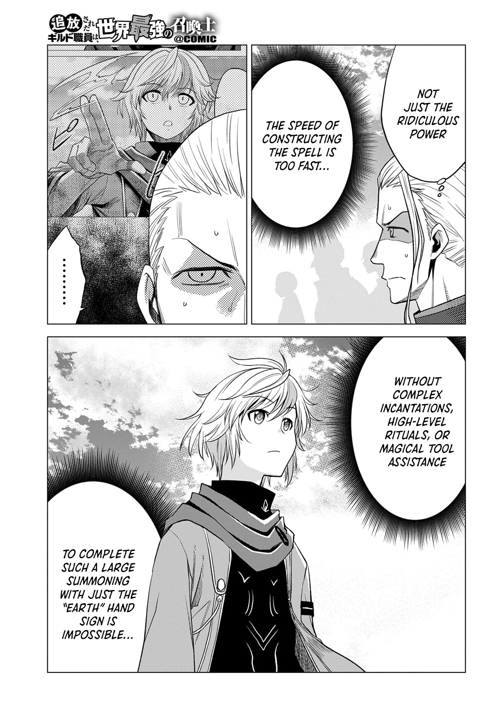 The Expelled Guild Staff Member Becomes the World's Strongest Summoner Chapter 07 Page 28