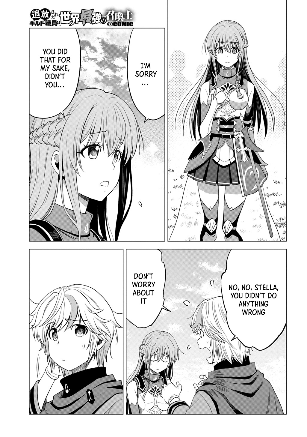 The Expelled Guild Staff Member Becomes the World's Strongest Summoner Chapter 07 Page 30