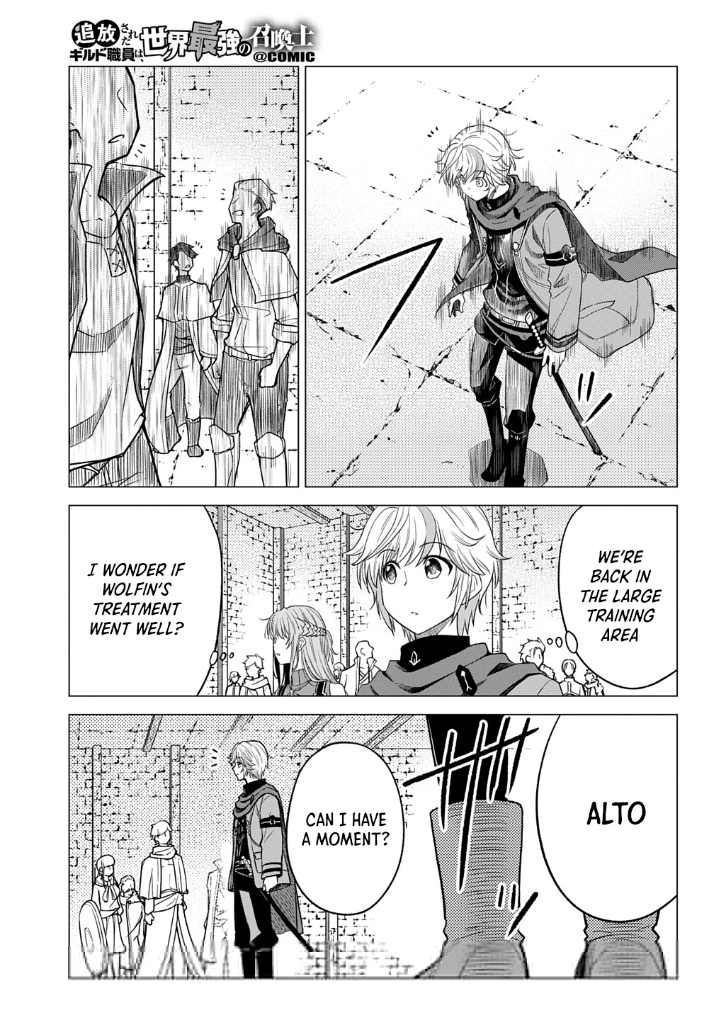 The Expelled Guild Staff Member Becomes the World's Strongest Summoner Chapter 07 Page 32