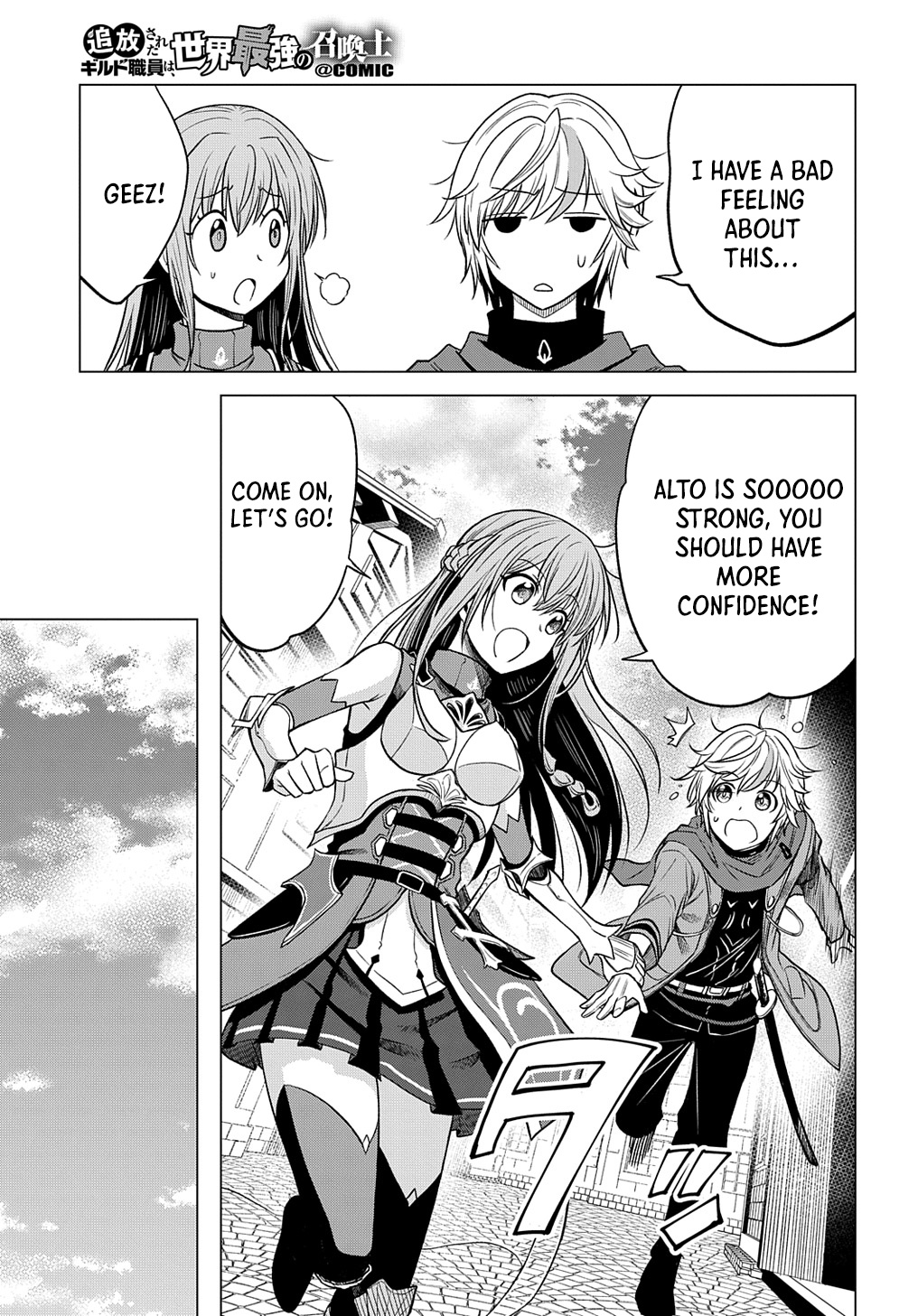 The Expelled Guild Staff Member Becomes the World's Strongest Summoner Chapter 06 Page 14