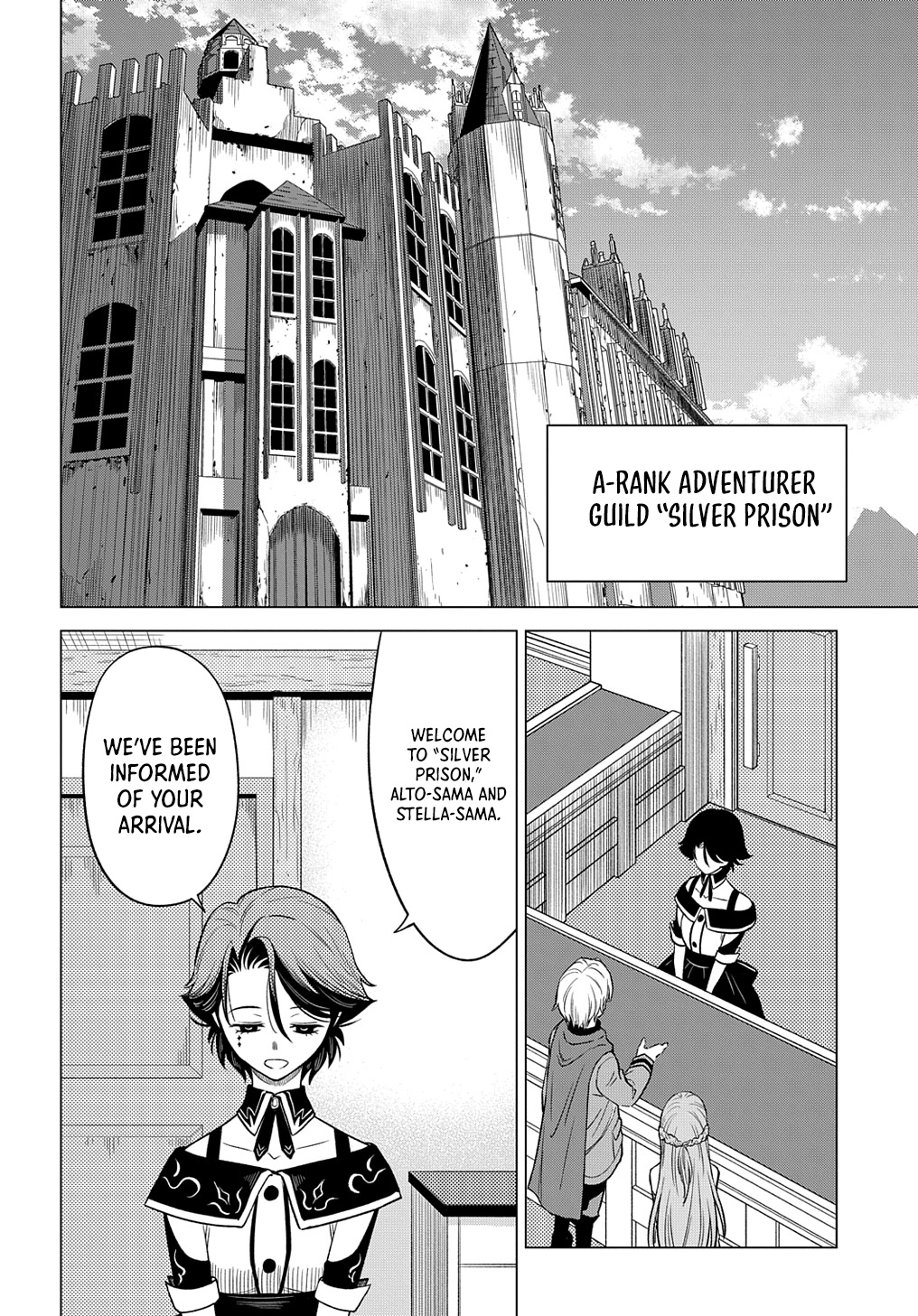 The Expelled Guild Staff Member Becomes the World's Strongest Summoner Chapter 06 Page 15