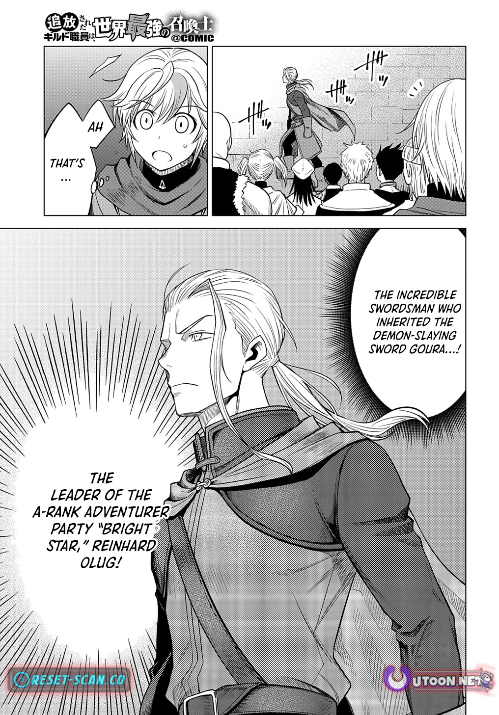 The Expelled Guild Staff Member Becomes the World's Strongest Summoner Chapter 06 Page 20