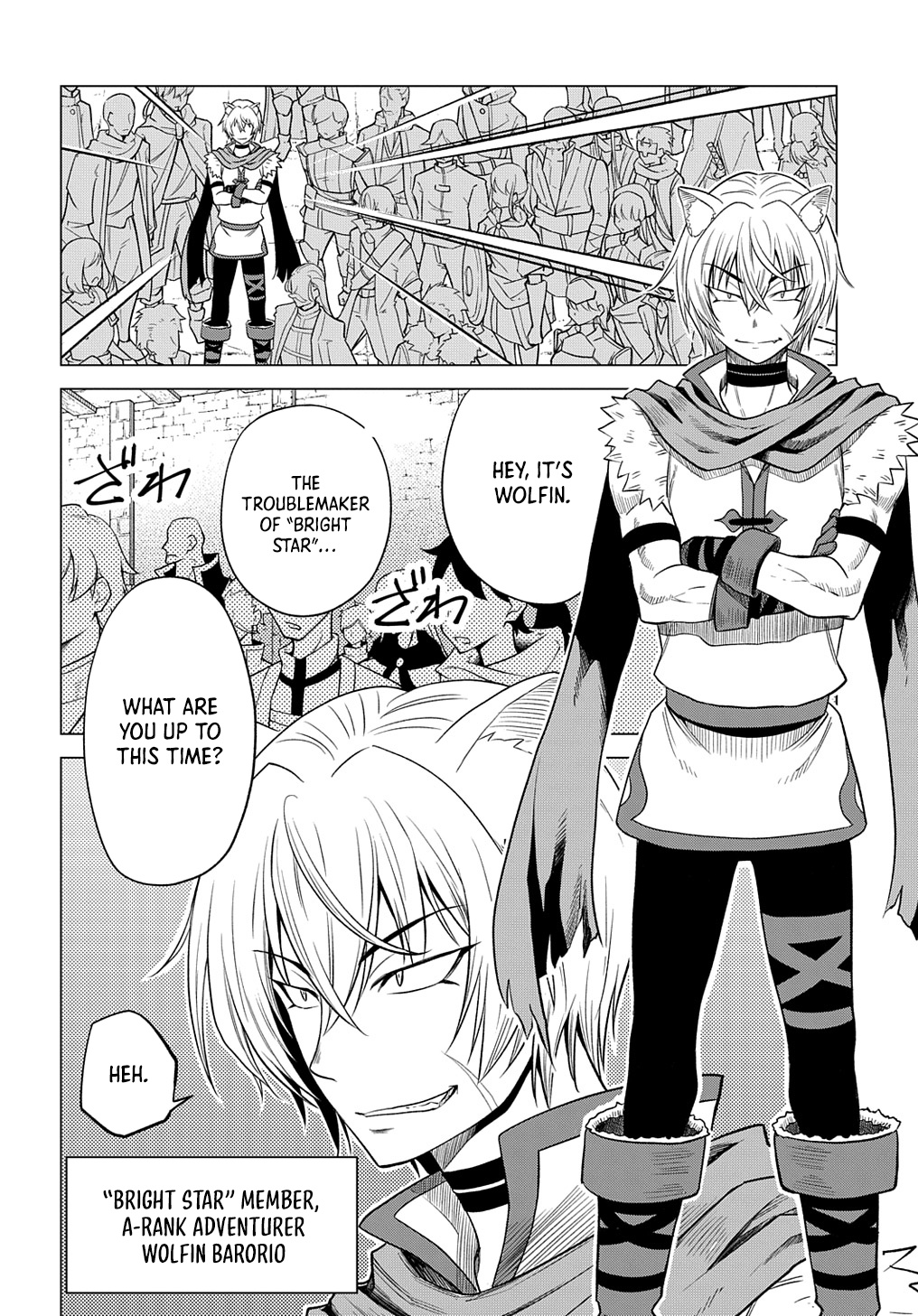 The Expelled Guild Staff Member Becomes the World's Strongest Summoner Chapter 06 Page 23
