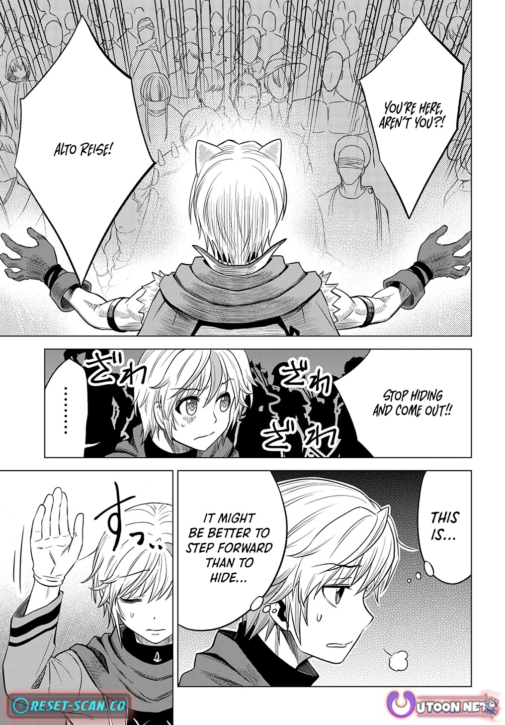 The Expelled Guild Staff Member Becomes the World's Strongest Summoner Chapter 06 Page 26