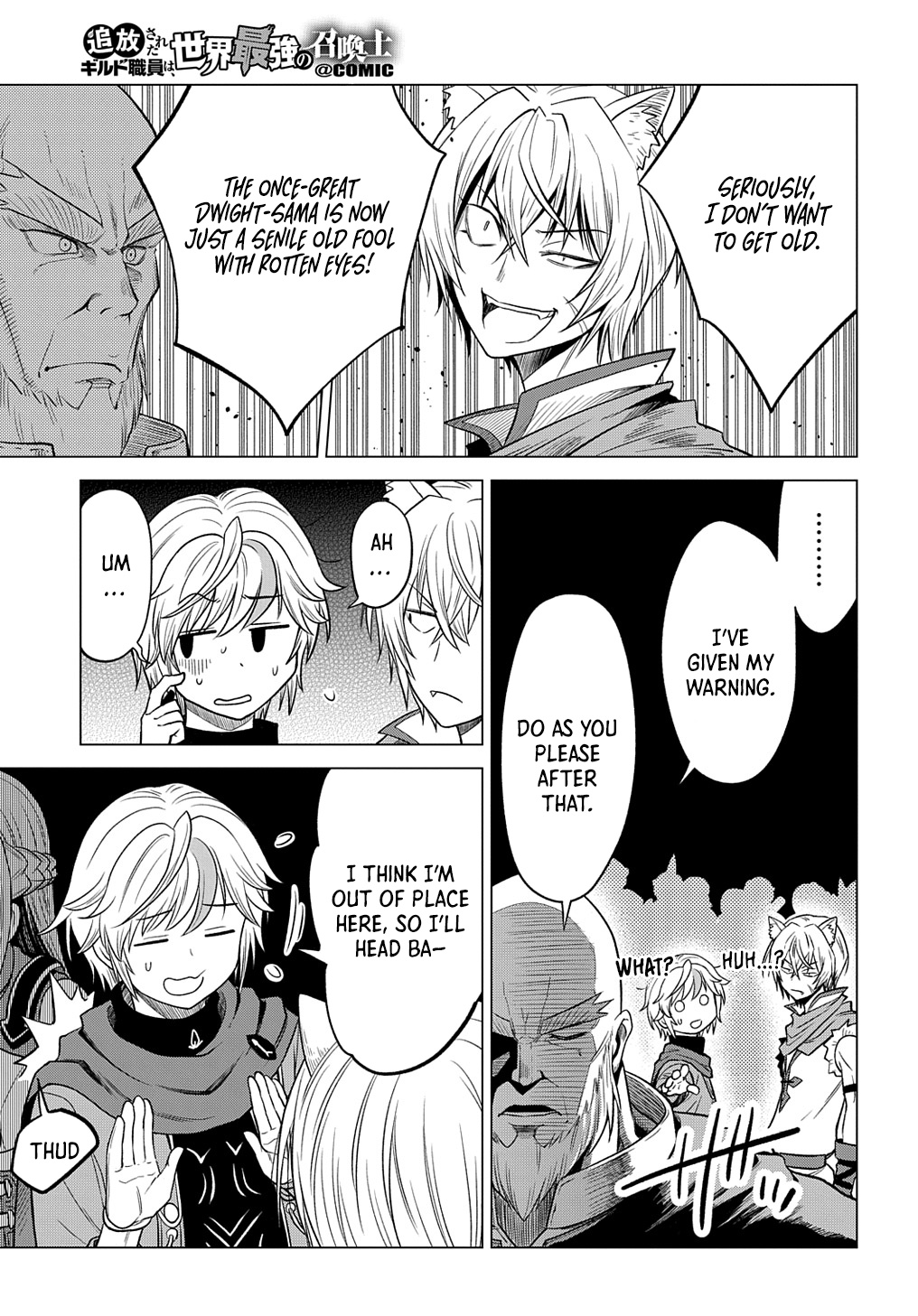The Expelled Guild Staff Member Becomes the World's Strongest Summoner Chapter 06 Page 30