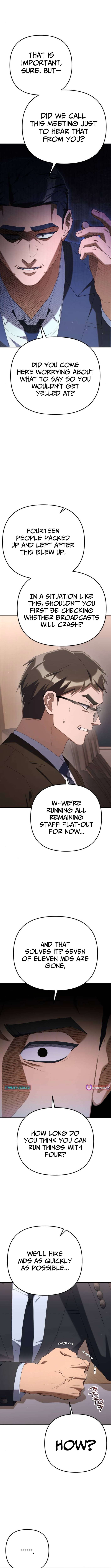 The Art of Leaving Work on Time Chapter 29 Page 3