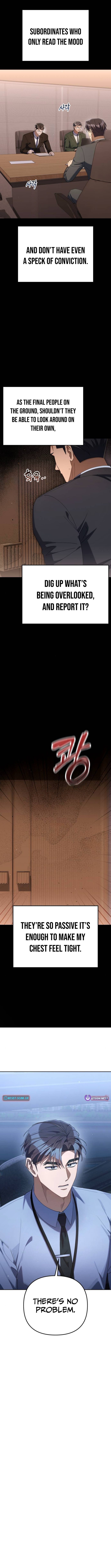 The Art of Leaving Work on Time Chapter 29 Page 6