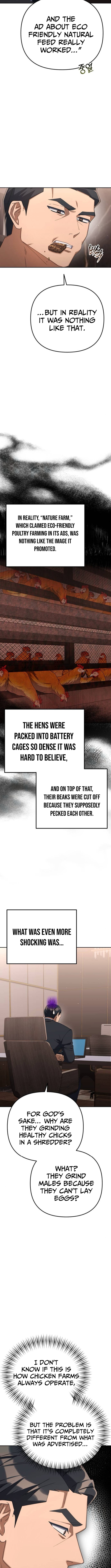 The Art of Leaving Work on Time Chapter 29 Page 10