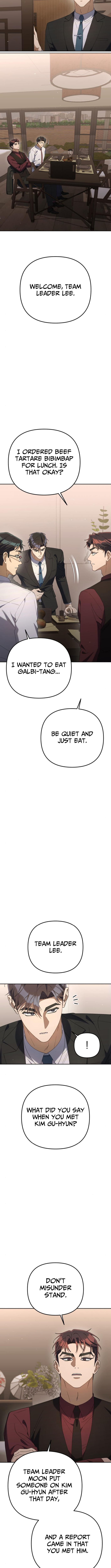 The Art of Leaving Work on Time Chapter 25 Page 13