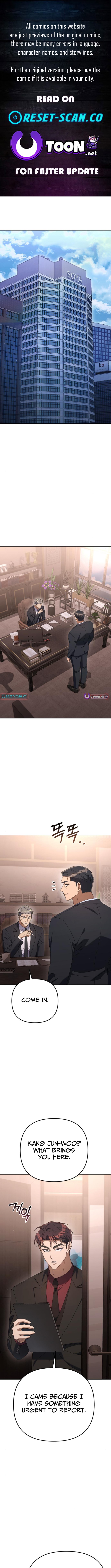 The Art of Leaving Work on Time Chapter 27 Page 1