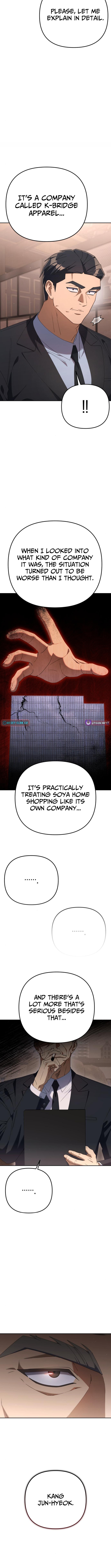 The Art of Leaving Work on Time Chapter 27 Page 4