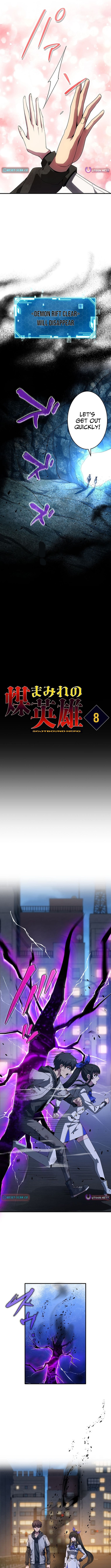 The Soot Chapter Covered Hero ~Saving the World with Dark Heretical Skills~ - Chapter 08 Page 3