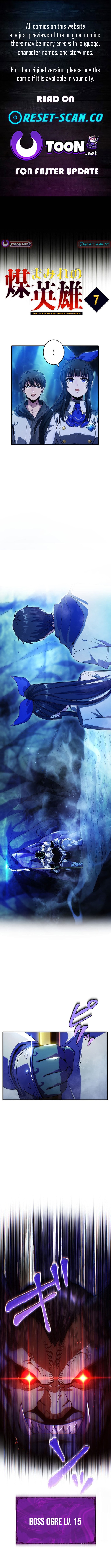 The Soot Chapter Covered Hero ~Saving the World with Dark Heretical Skills~ - Chapter 07 Page 1