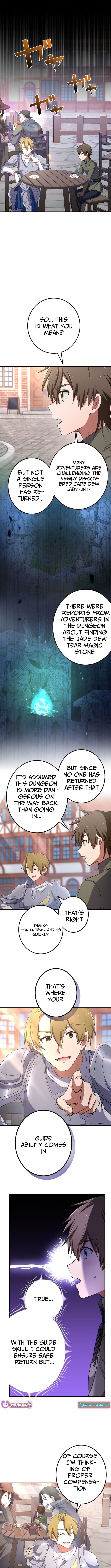 Guiding Adventurer: The Shortest Route to the Strongest Chapter 01 Page 7