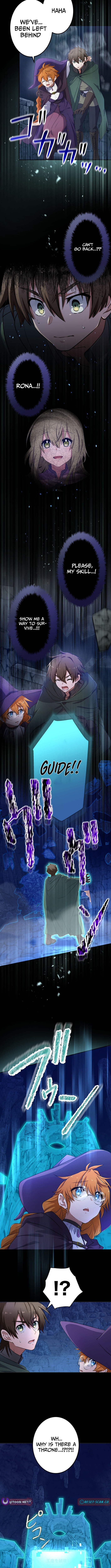 Guiding Adventurer: The Shortest Route to the Strongest Chapter 01 Page 18
