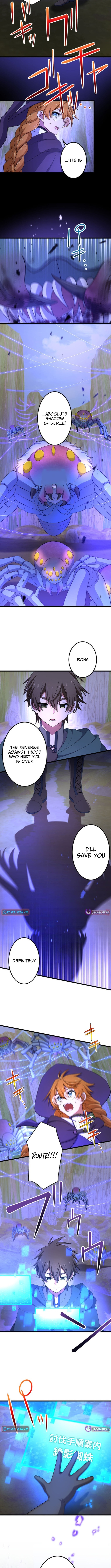 Guiding Adventurer: The Shortest Route to the Strongest Chapter 05 Page 10