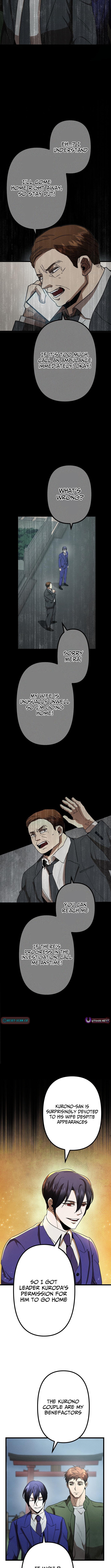 Vengeful Catastrophe of the Tongue Chapter 15 Page 3