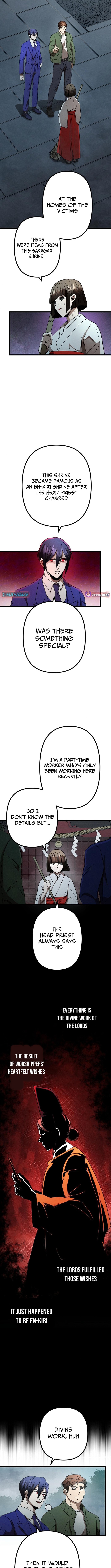 Vengeful Catastrophe of the Tongue Chapter 15 Page 6