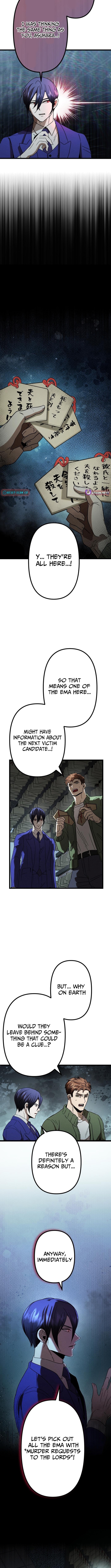 Vengeful Catastrophe of the Tongue Chapter 15 Page 10