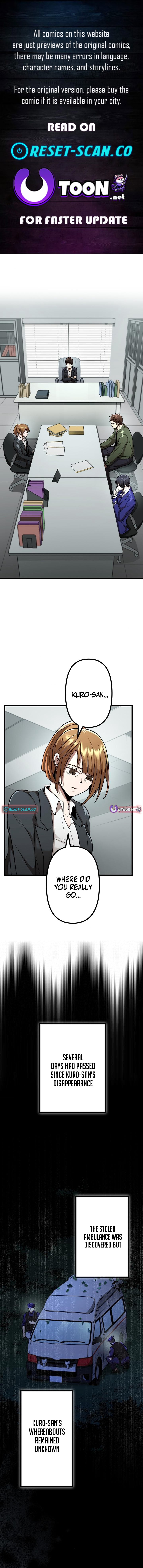 Vengeful Catastrophe of the Tongue Chapter 20 Page 1