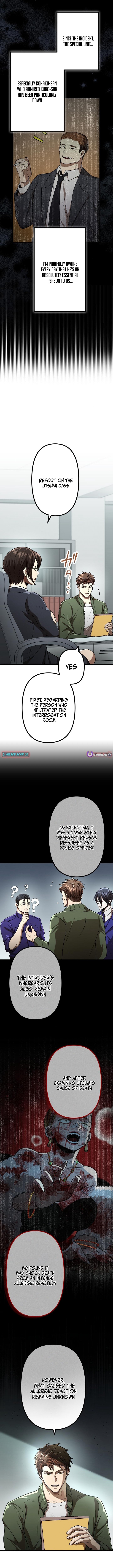 Vengeful Catastrophe of the Tongue Chapter 20 Page 2