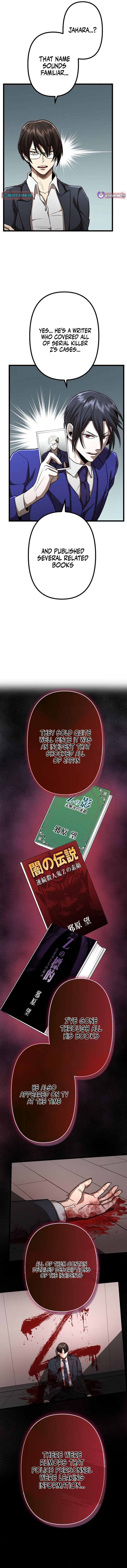 Vengeful Catastrophe of the Tongue Chapter 20 Page 4