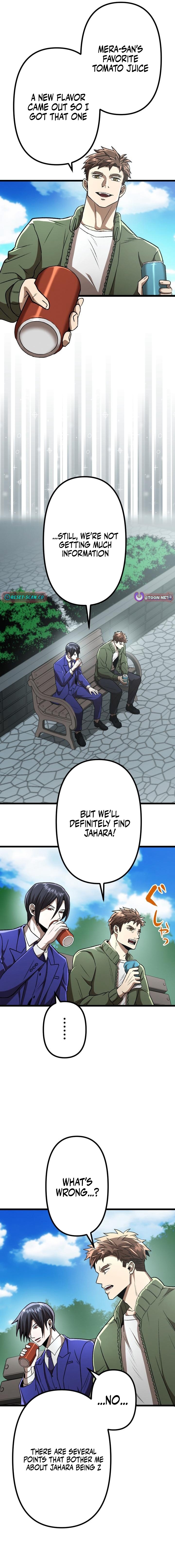 Vengeful Catastrophe of the Tongue Chapter 20 Page 8