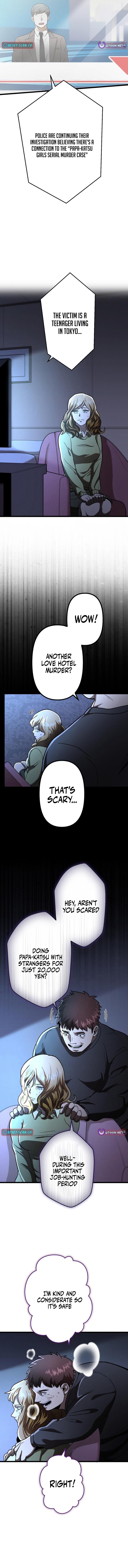 Vengeful Catastrophe of the Tongue Chapter 20 Page 14