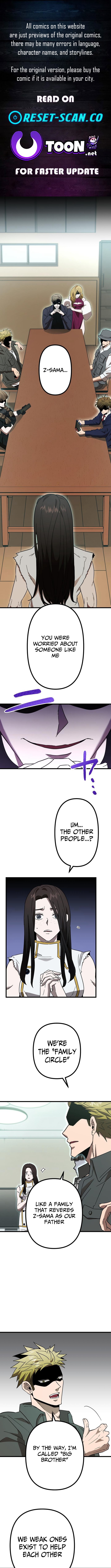 Vengeful Catastrophe of the Tongue Chapter 07 Page 1