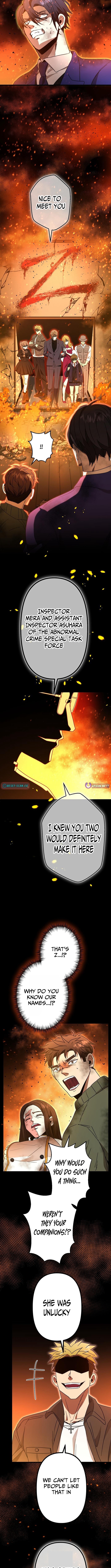 Vengeful Catastrophe of the Tongue Chapter 07 Page 7