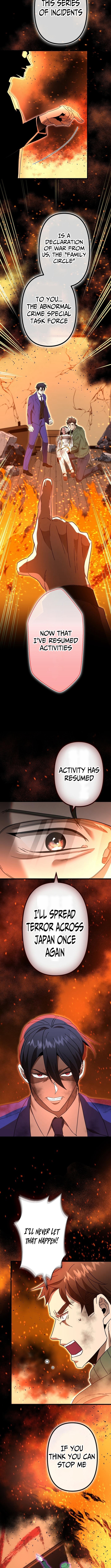 Vengeful Catastrophe of the Tongue Chapter 07 Page 8