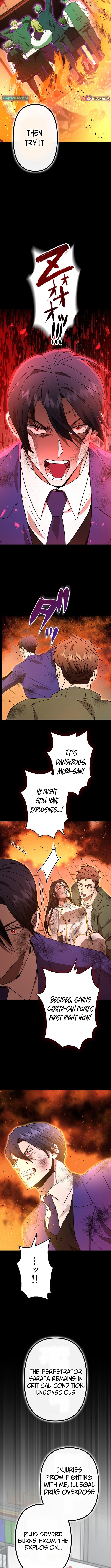 Vengeful Catastrophe of the Tongue Chapter 07 Page 9