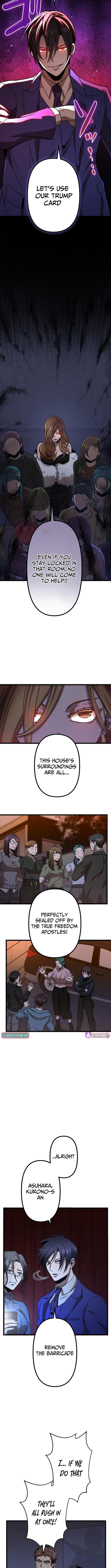 Vengeful Catastrophe of the Tongue Chapter 17 Page 9