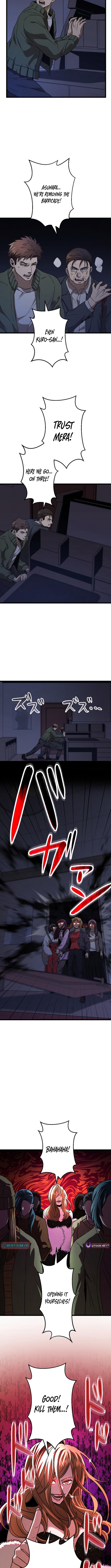 Vengeful Catastrophe of the Tongue Chapter 17 Page 10