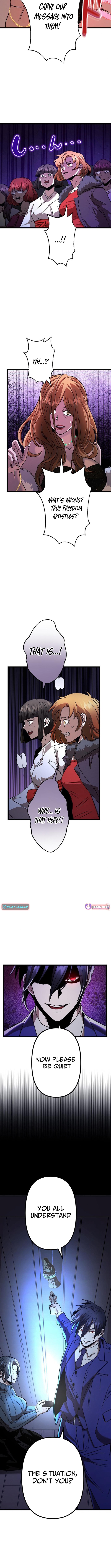 Vengeful Catastrophe of the Tongue Chapter 17 Page 11