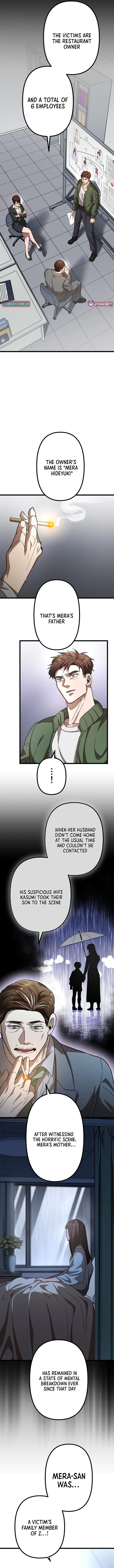 Vengeful Catastrophe of the Tongue Chapter 08 Page 5