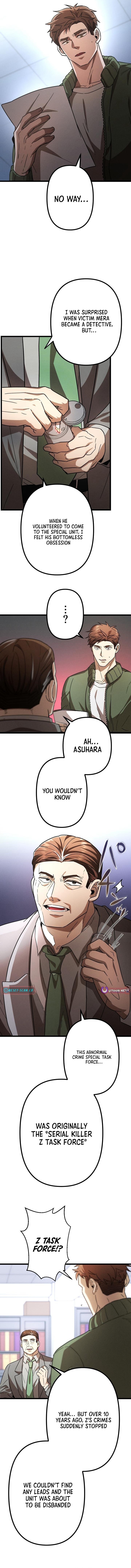 Vengeful Catastrophe of the Tongue Chapter 08 Page 6