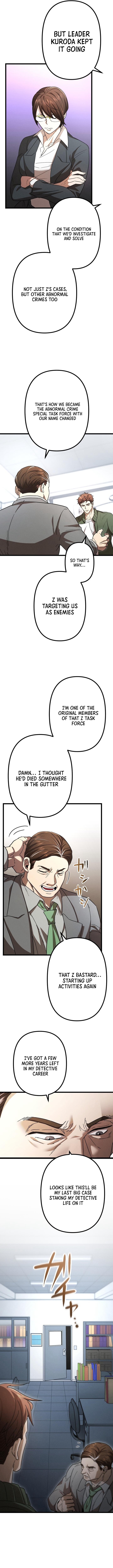 Vengeful Catastrophe of the Tongue Chapter 08 Page 7