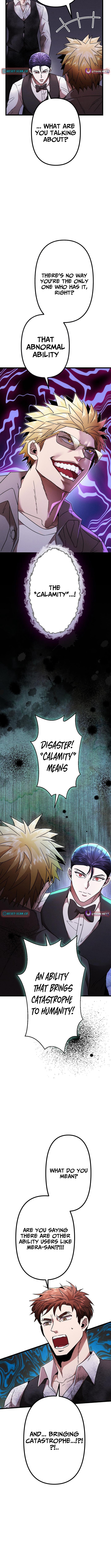 Vengeful Catastrophe of the Tongue Chapter 12 Page 7