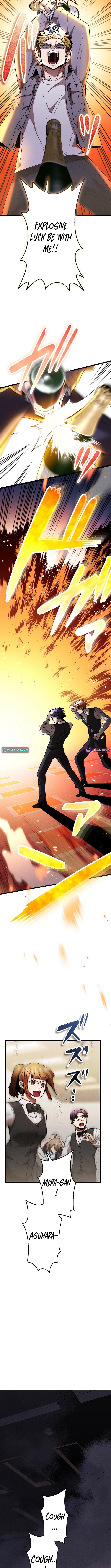 Vengeful Catastrophe of the Tongue Chapter 12 Page 10