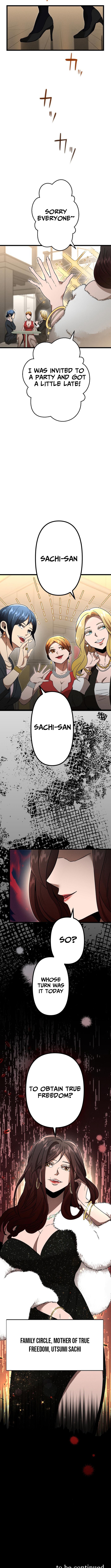 Vengeful Catastrophe of the Tongue Chapter 12 Page 15