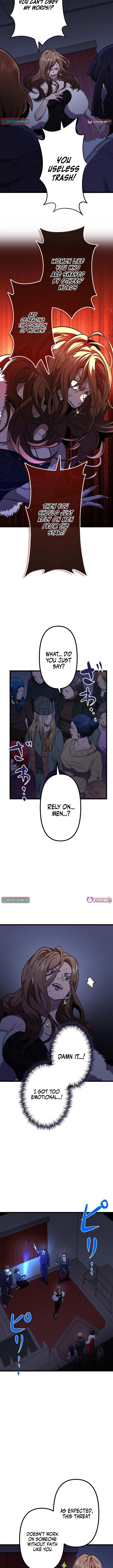 Vengeful Catastrophe of the Tongue Chapter 18 Page 4