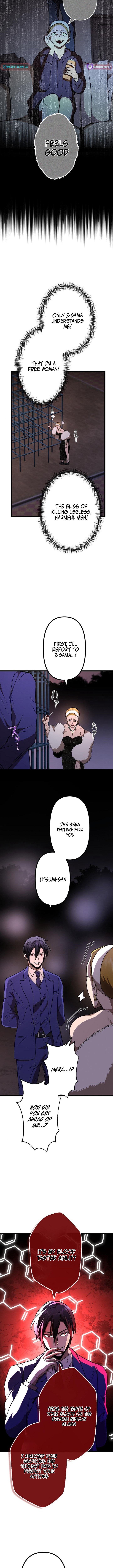 Vengeful Catastrophe of the Tongue Chapter 18 Page 10