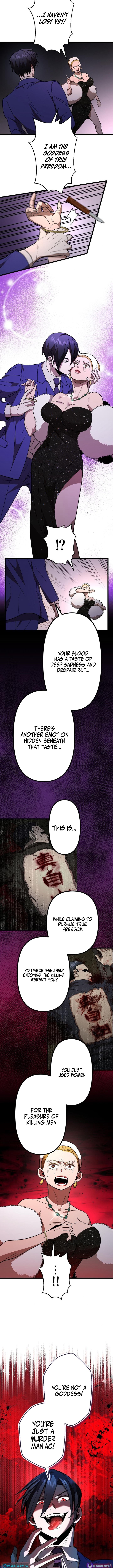 Vengeful Catastrophe of the Tongue Chapter 18 Page 12