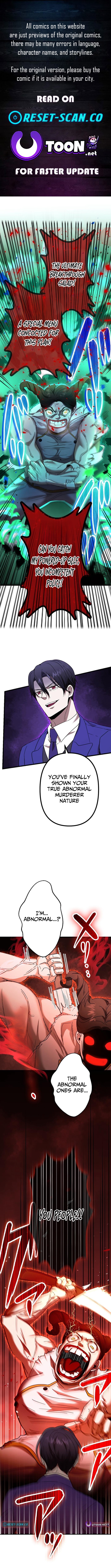 Vengeful Catastrophe of the Tongue Chapter 06 Page 1